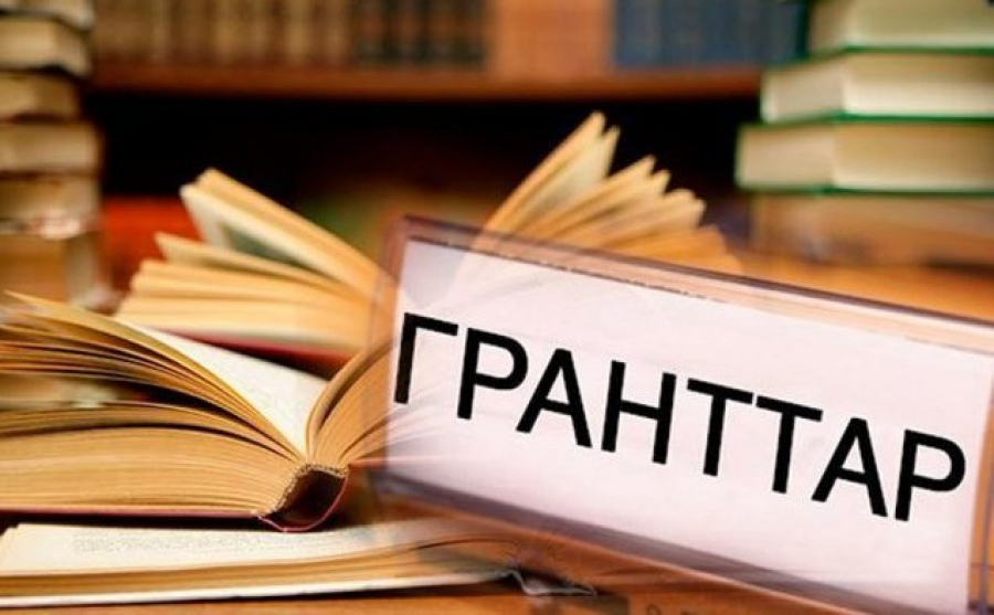 Жоғары оқу орындардарына түсуге арналған ҰБТ-ның шекті балдары жарияланды