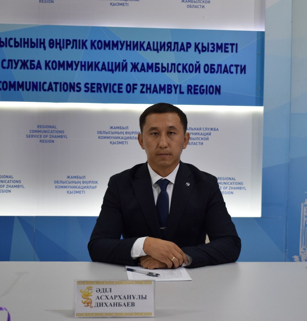 Қорағаты ауылдық округінің әкімі БАҚ өкілдерімен баспасөз конференциясын өткізді