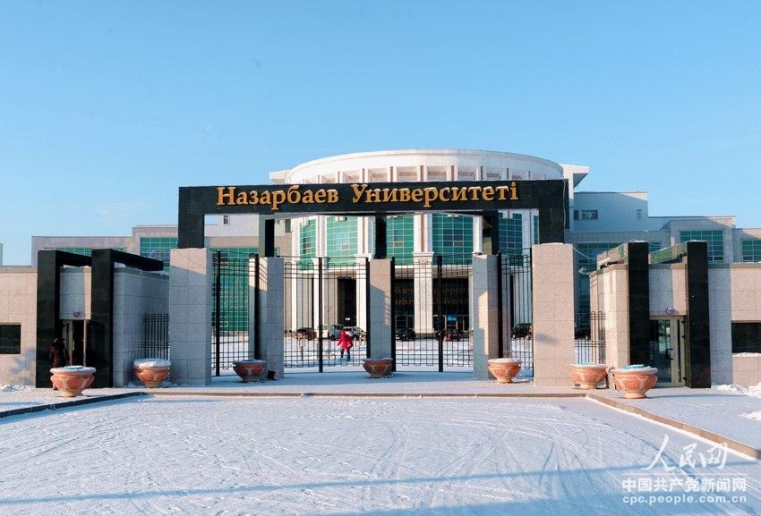 Nazarbayev University: Отандық ғылымның озық орталығына айналды ма?