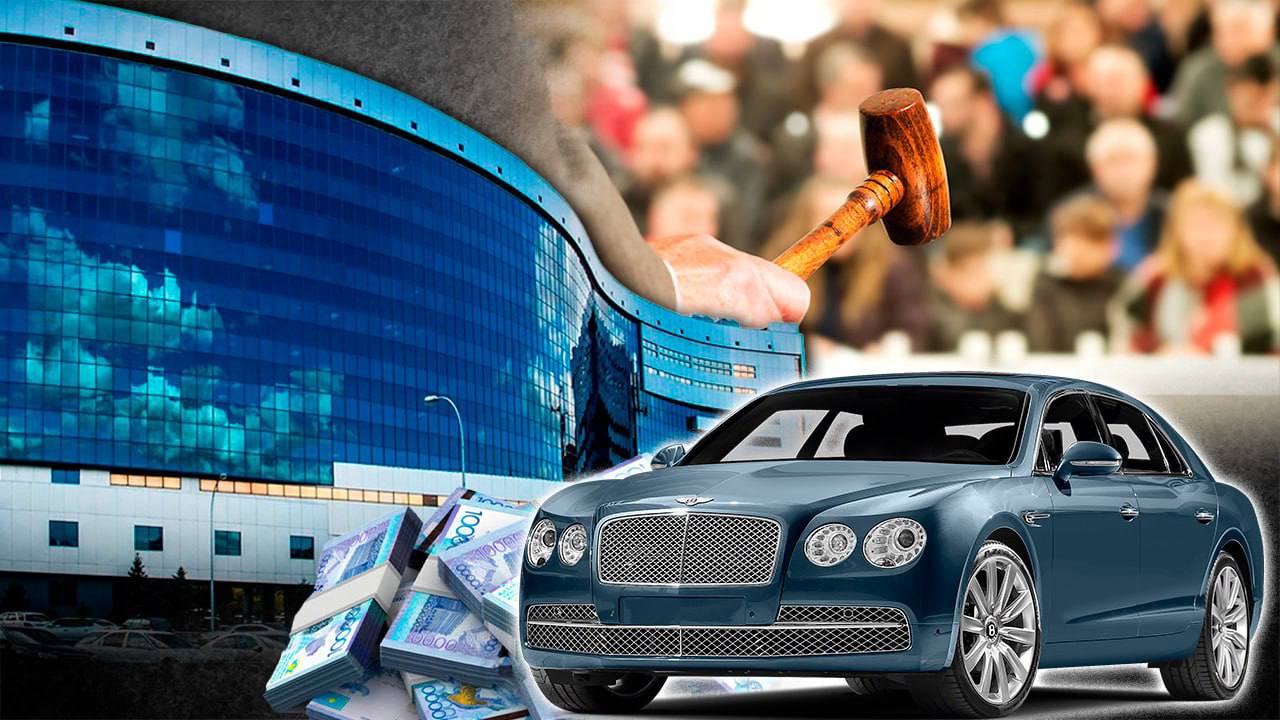 Қаржы министрлігі мемлекетке сыйға тартылған Bentley-ді 40 млн теңгеге сатты