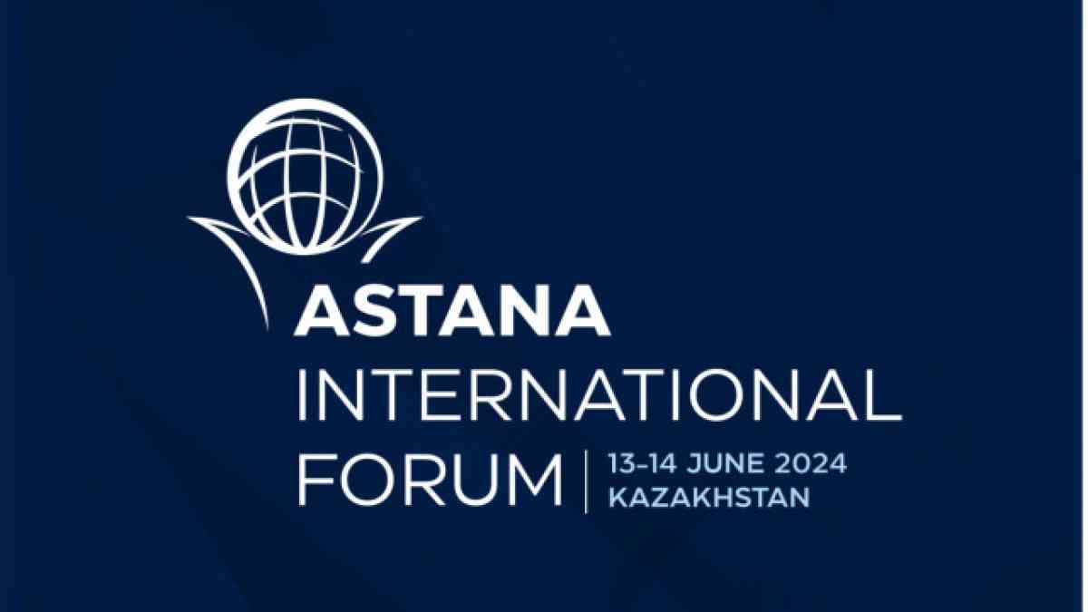 Қаржы үнемдеу қажет: Тоқаев Астана халықаралық форумын өткізбеу туралы шешім қабылдады