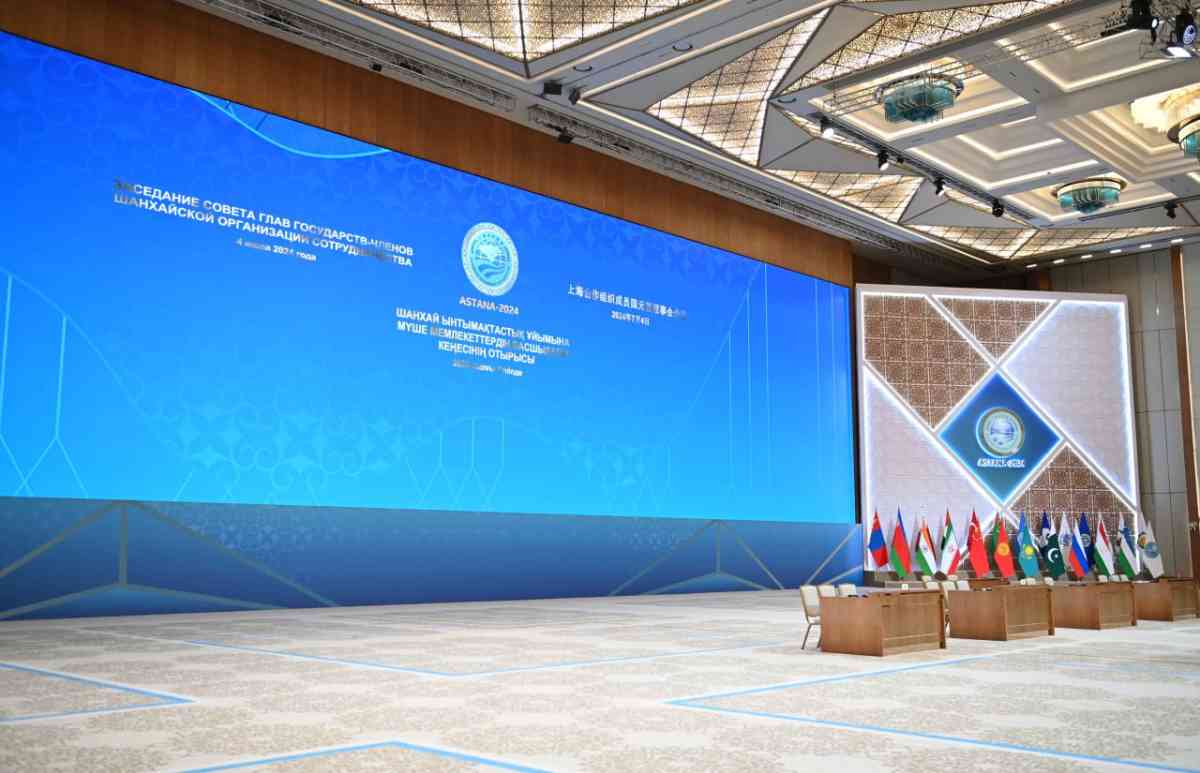 Астанада ШЫҰ саммиті басталды