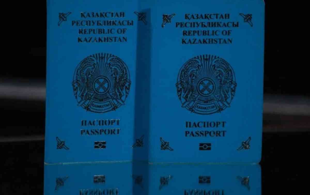 Төлқұжат рәсімімен енді Сыртқы істер министрлігі айналысады