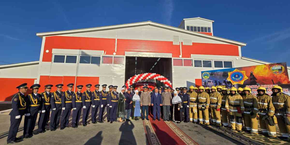 Жамбыл облысын жаңа өрт сөндіру депосы ашылды