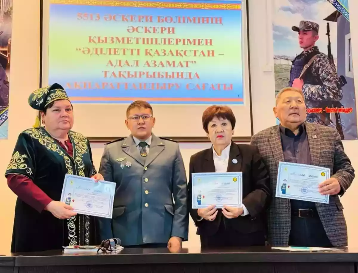 Таразда әскери қызметшілер Аналар кеңесі және Ақсақалдар кеңесінің өкілдерімен кездесті