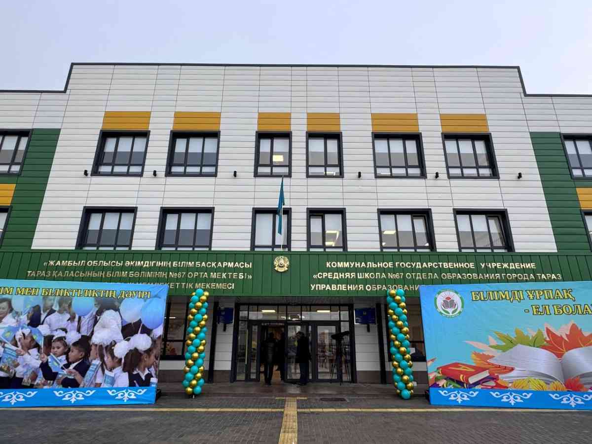 Биыл Жамбыл облысында 26 білім беру нысанының құрылысы жоспарланған