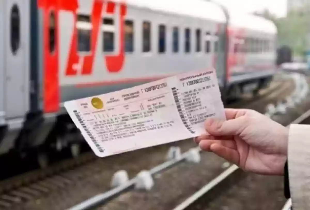 Енді пойыз кешіксе, билет бағасы толық қайтарылады