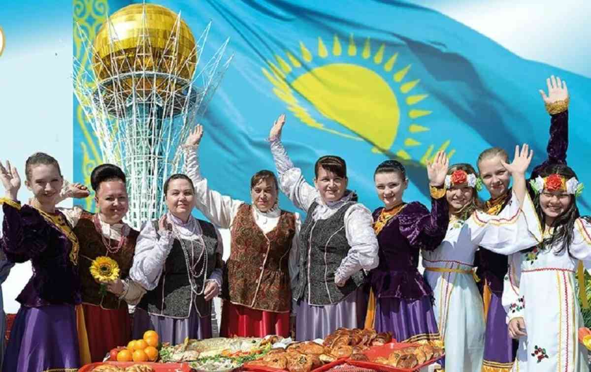 Бүгін – Қазақстан халқының бірлігі күні
