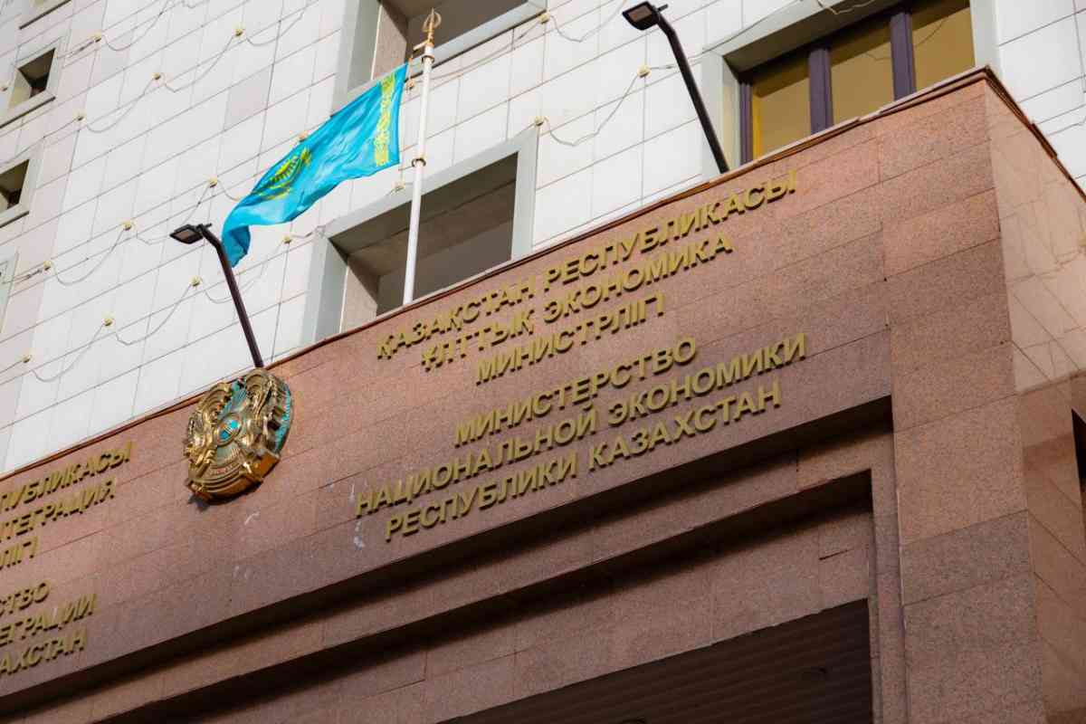 Қазақстандық тауар өндірушілерге табиғи монополия субъектілерін сатып алуда басымдық берілмек
