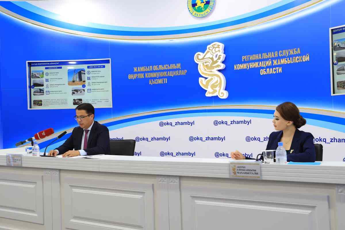 Жамбыл облысындағы агроөнеркәсіп кешеніндегі активтер 13 миллиард теңгеге артты