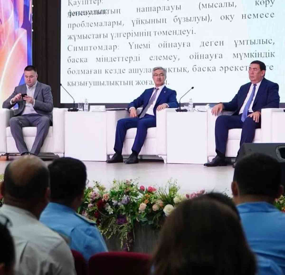 Жасөспірімдер арасындағы лудомания: мамандар дабыл қақты