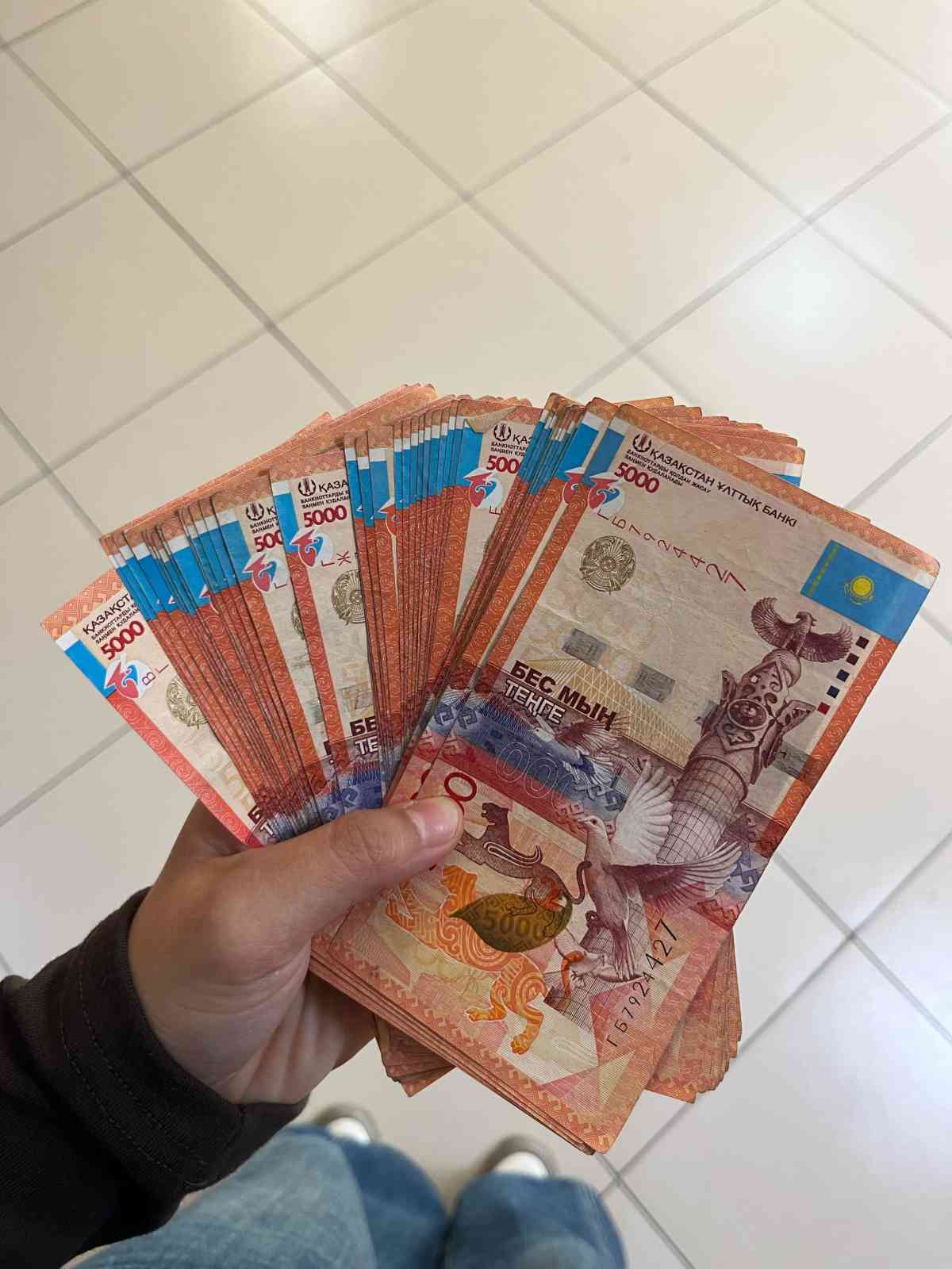 Қазақстанда зейнетақы төлемдерінің жаңа тәртібі енгізіледі