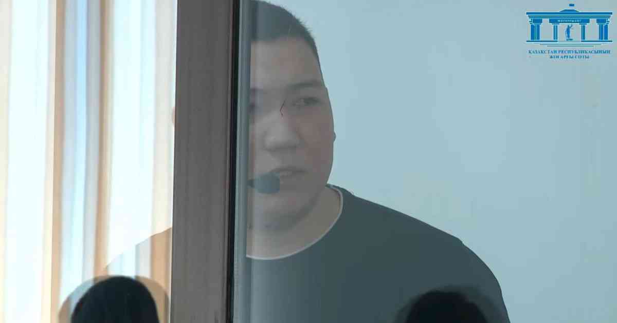 Шерзатты өлтірді деген күдікті бет-жүзін көрсетуге келісті