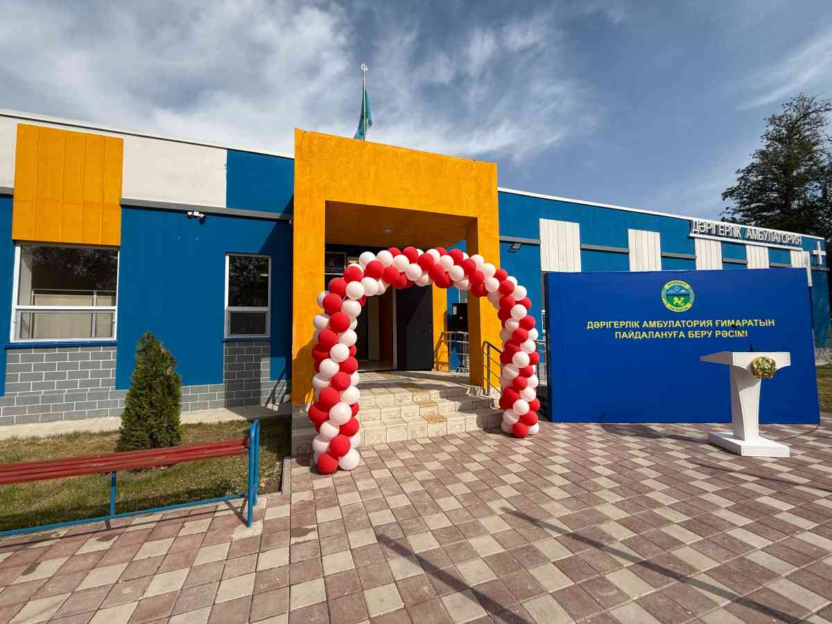 Жамбыл облысында қайтарылған активтер есебінен 2 дәрігерлік амбулаторияның құрылысы басталды