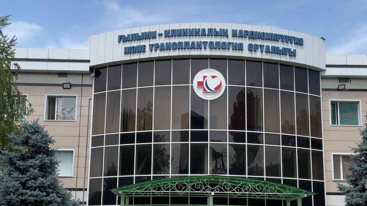 Жамбылдықтар кардиологқа көбіне қандай шағыммен жүгінеді