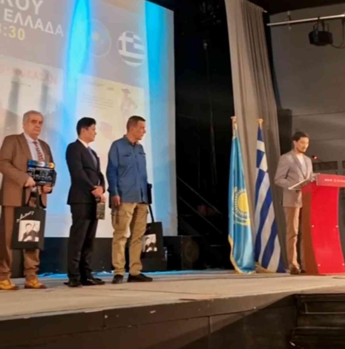 Афинада қазақ киносының күндері өтті