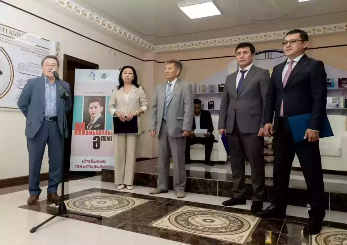 Қаламгер - журналист Бекет Момынқұлмен кездесу кеші өтті