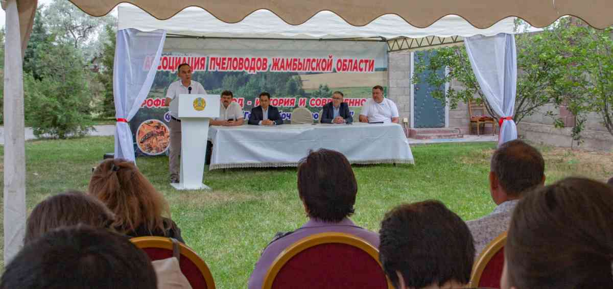 Малшылар күні: Жамбылда омарташылар форумы өтті