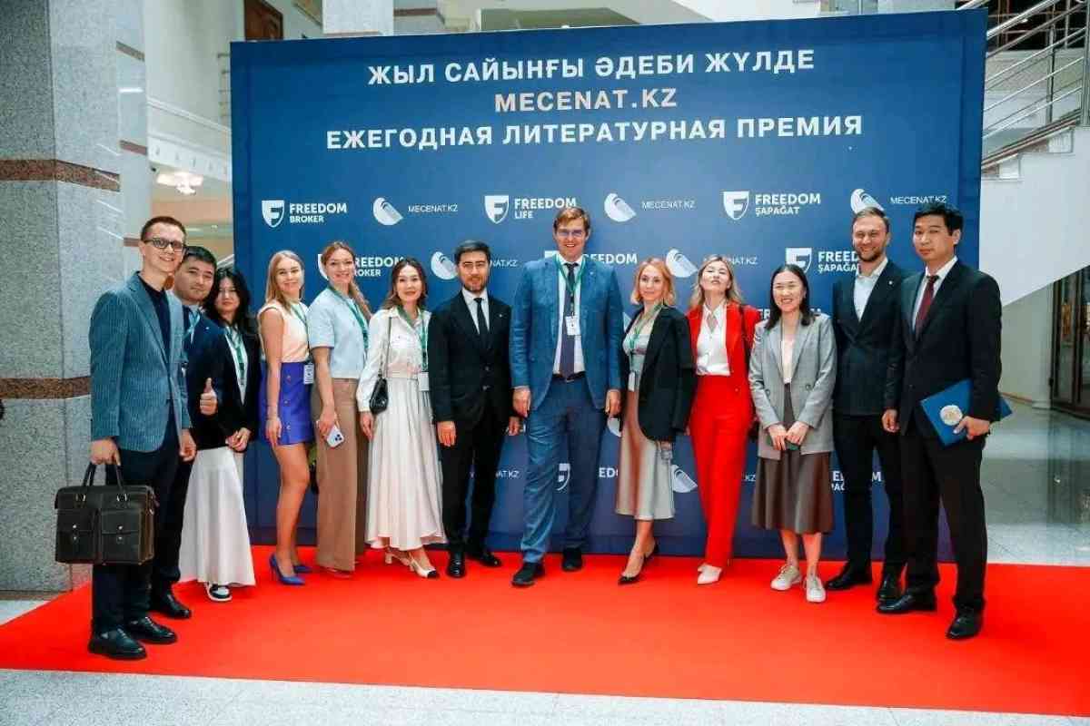 Қазақстан туралы үздік роман авторы анықталды