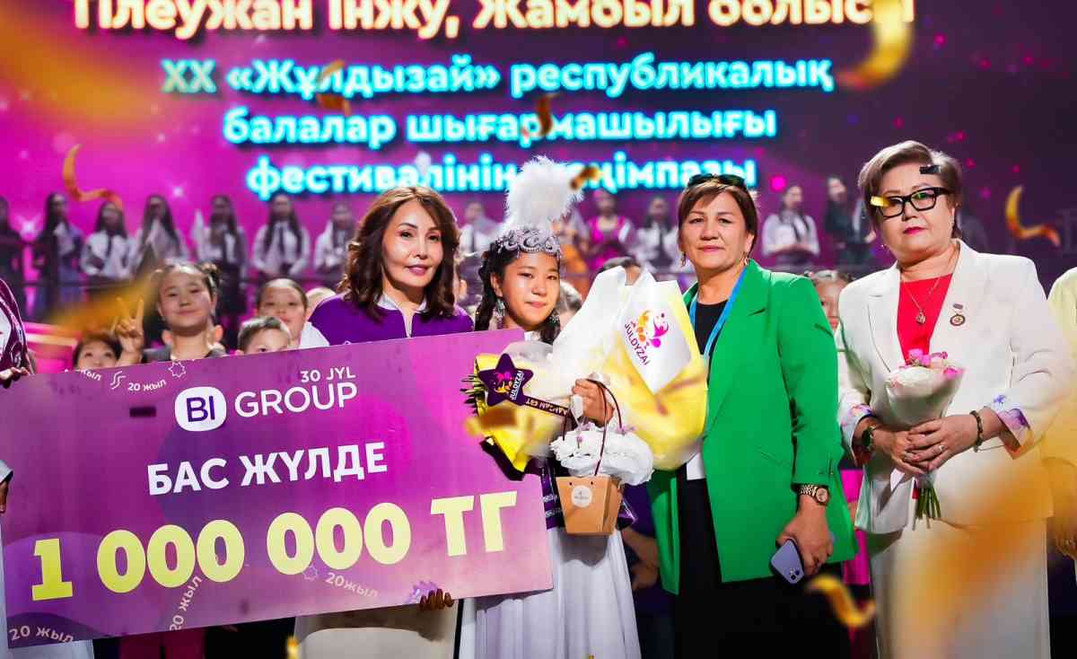 Жамбылдық оқушы «Жұлдызай» фестивалінің гран-при иегері атанды