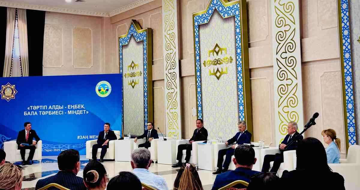 Таразда «Тәртіп алды – еңбек, бала тәрбиесі – міндет» атты ауқымды форум өтті