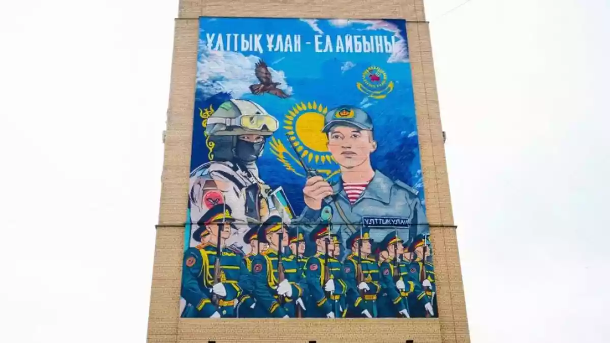 Астанада патриоттық мурал ашылды