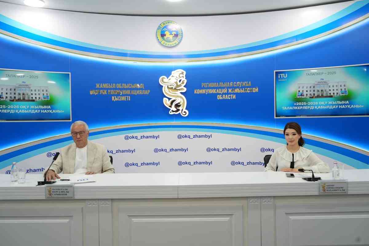 ХТУ ректоры жаңа оқу жылының басымдықтарын таныстырды