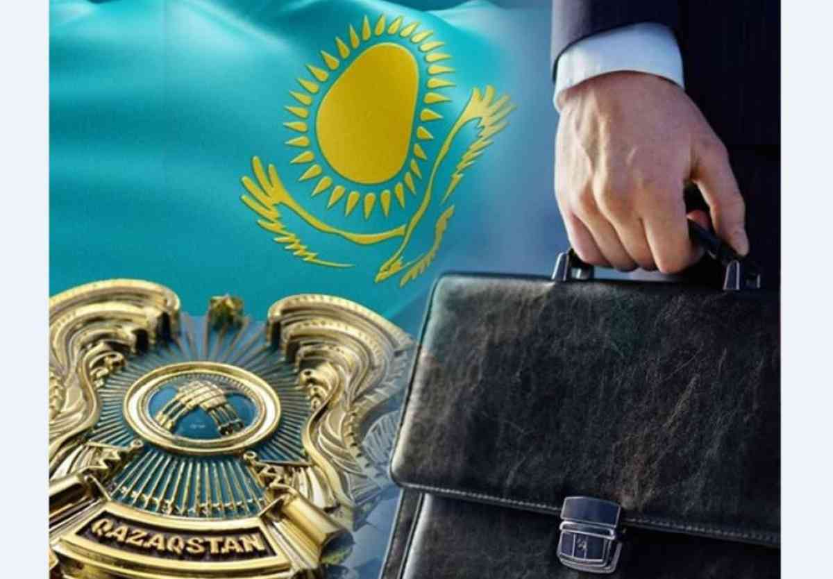 Бүгін - Мемлекеттік қызметші күні
