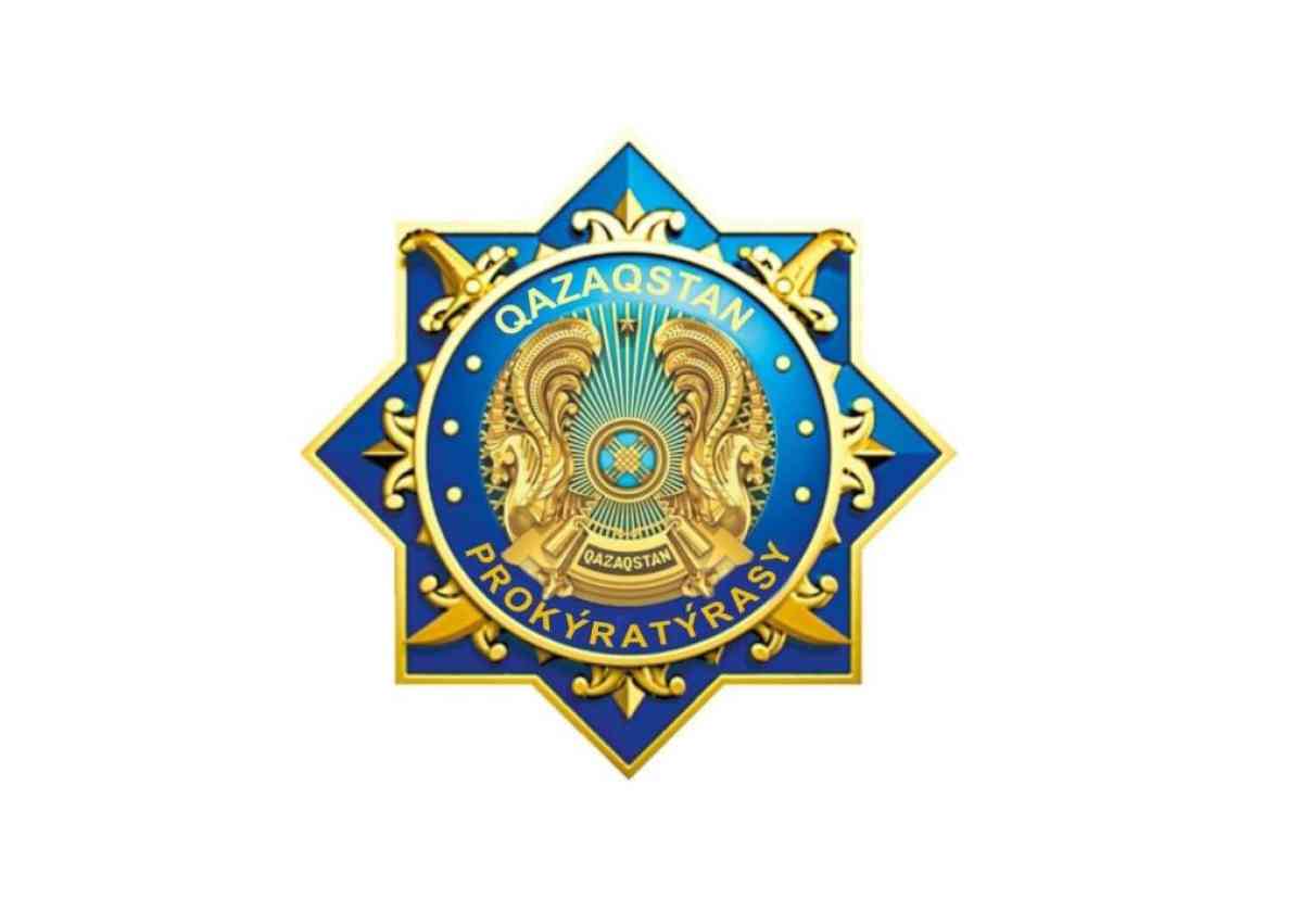 Инвесторларды қорғау - қадағалау қызметіндегі басымдық