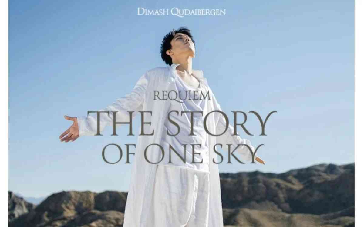 Танымал агенттік Димаш Құдайберген туралы мақала жариялады