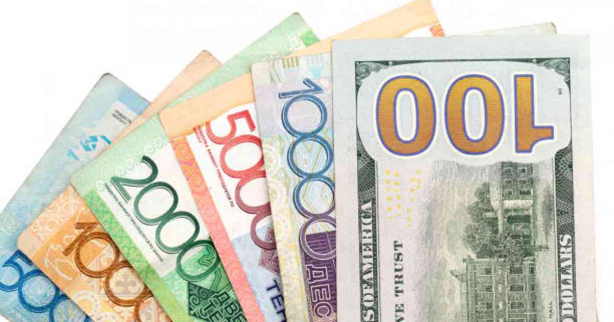 6 қыркүйекке арналған валюта бағамы жарияланды