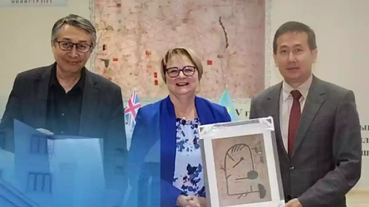 Қазақстан Ұлттық орталығы XI ғасыр картасының көшірмесімен толықты