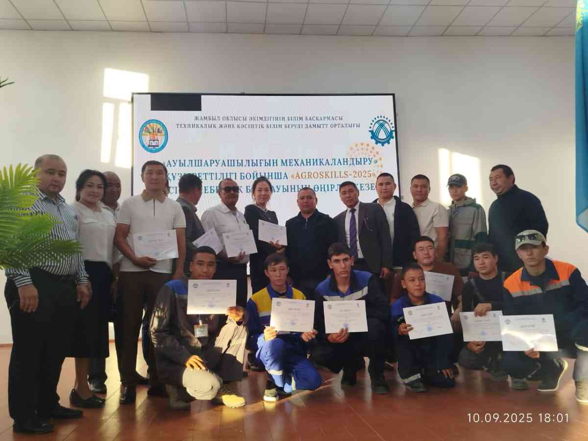 Жуалыда «AgroSkills-2025» кәсіби шеберлік чемпионатының облыстық кезеңі өтті