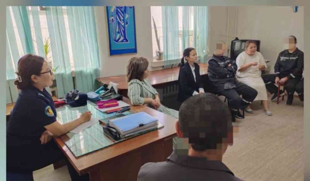 Түзеу мекемесінде «Адамның мендік қасиетінің жоғалуы» тақырыбында топтық терапия өтті