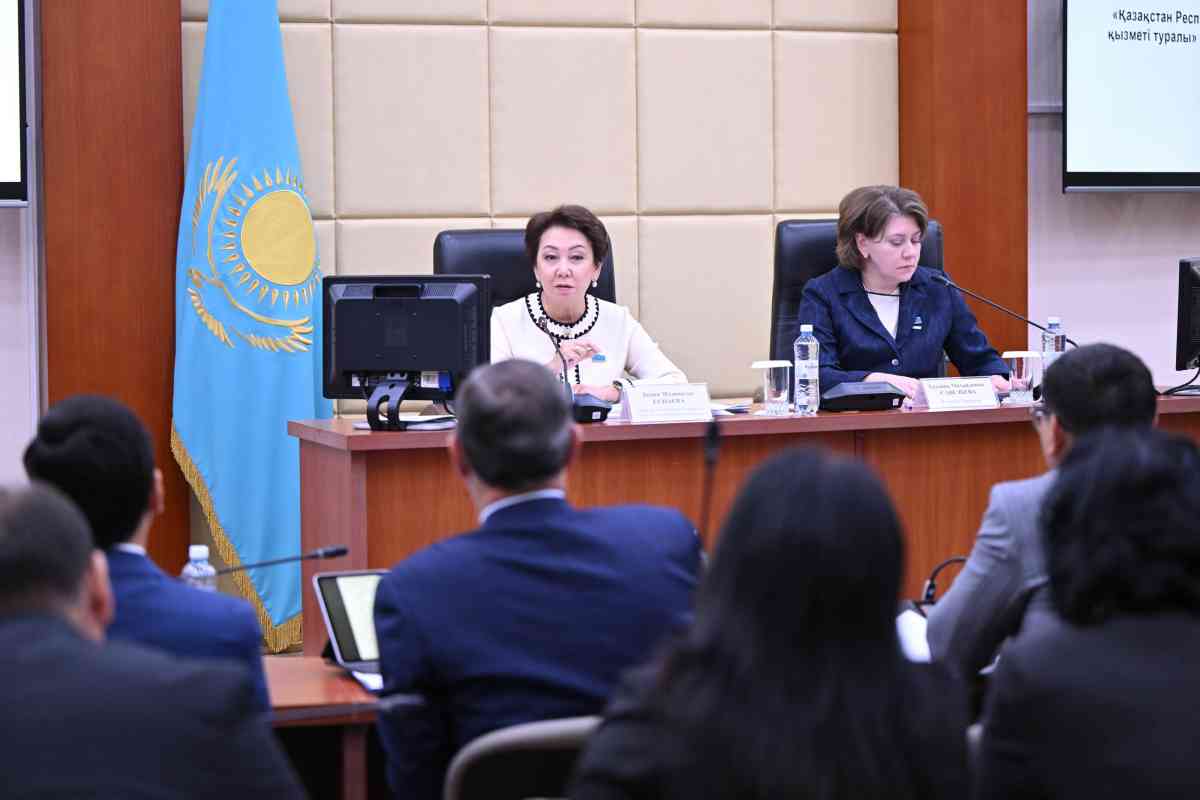 Бәсекелестік пен цифрлық теңге: Мәжіліс банктік заңнаманы жаңартуға кірісті