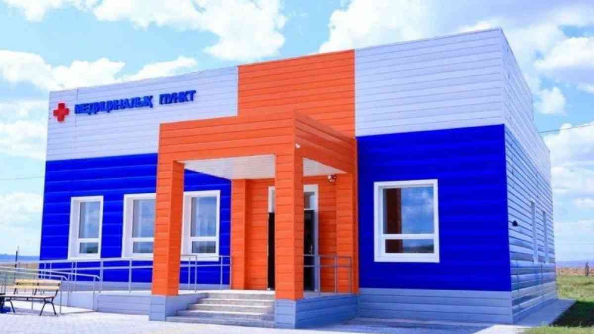 Қарағанды облысында қайтарылған активтер есебінен  жаңа медициналық пункт ашылды