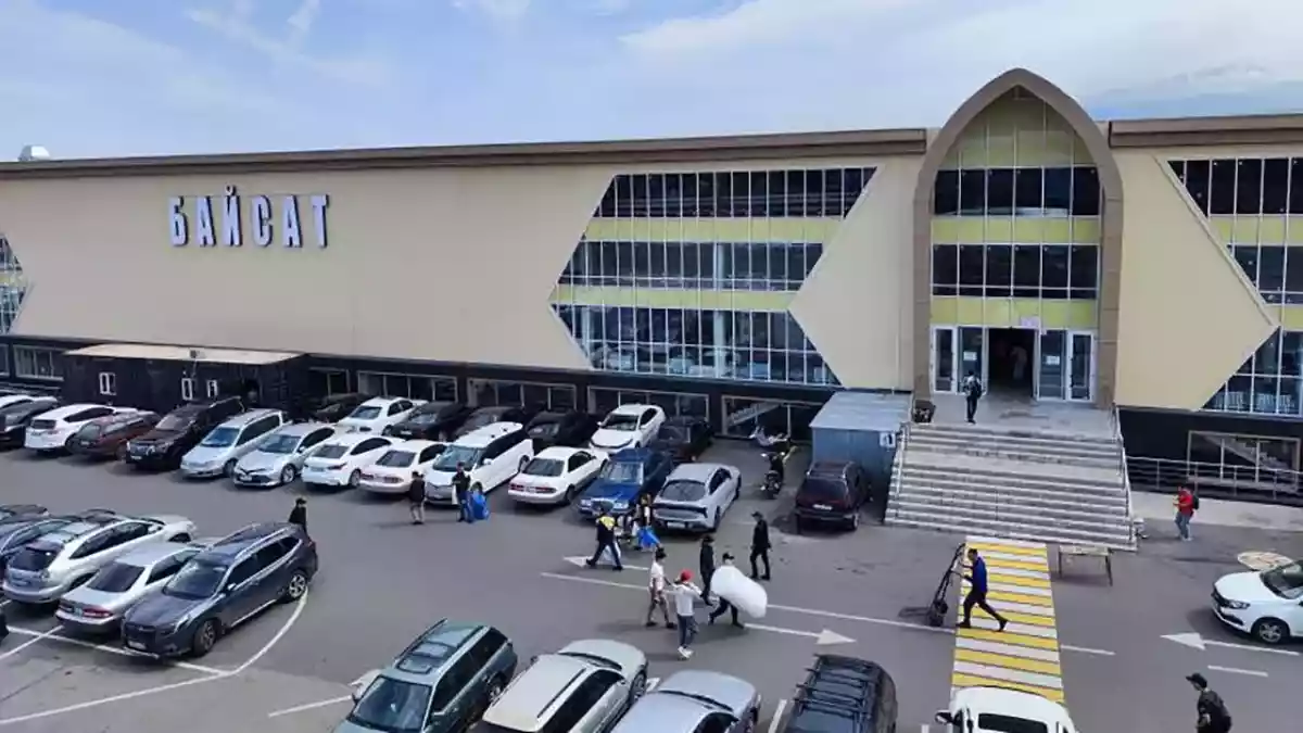 Алматыдағы "Байсат" сауда орталығы аукционға қойылды