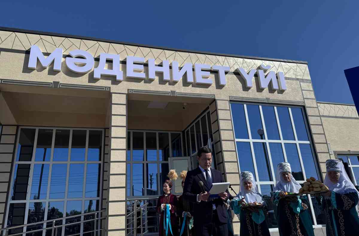 Тараздағы Құмшағал тұрғын алабында мәдениет үйі ашылды