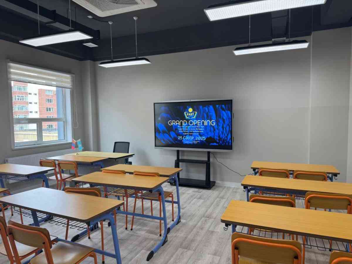 Информатика ғылымының ұлттық мектебін қалыптастырған тұлға туралы не білеміз?