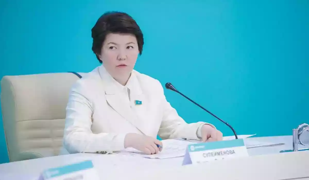 ҚР Оқу-ағарту министрі тағайындалды