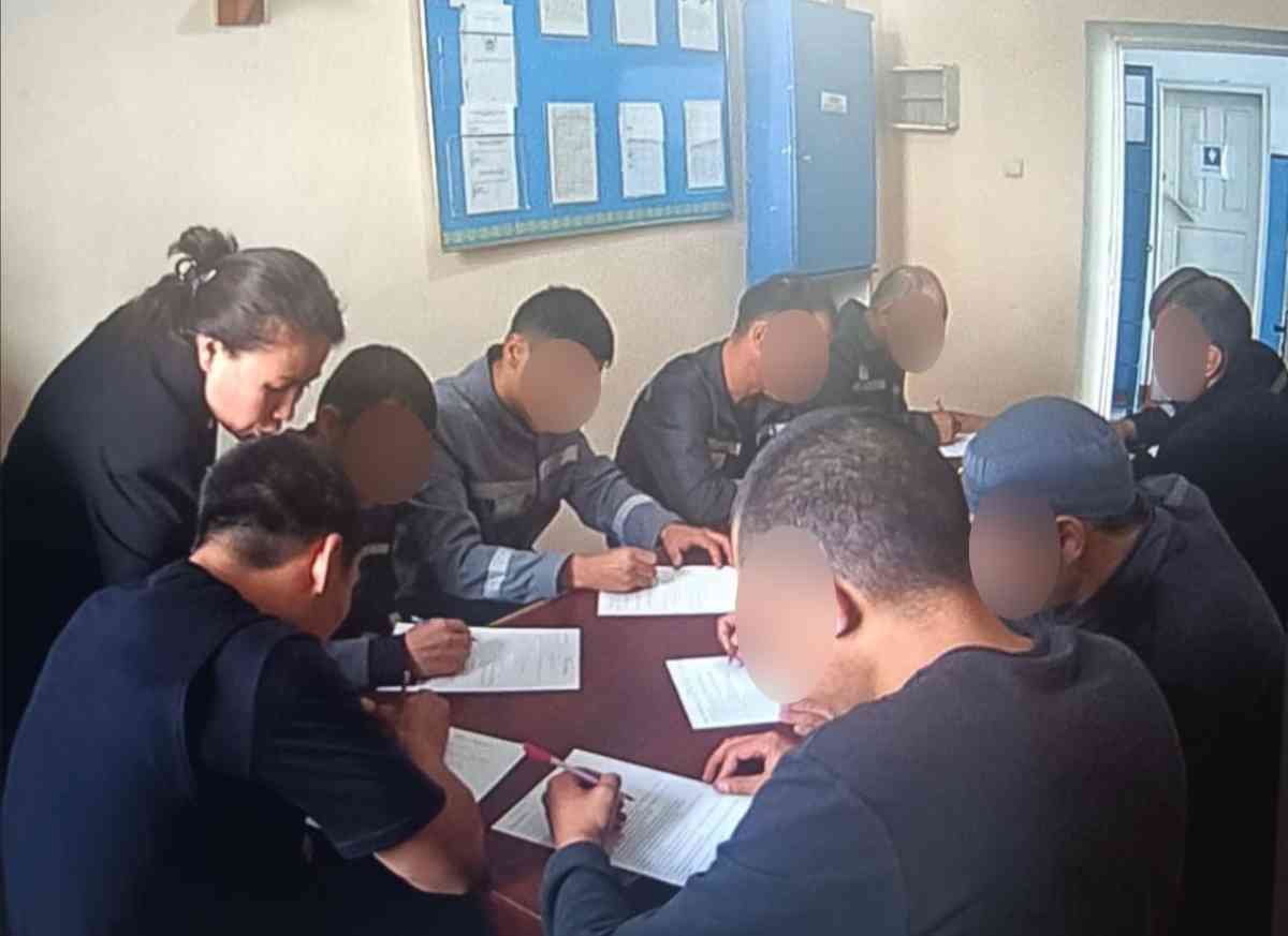 Түзеу мекемесінде суицидтің алдын алу бойынша іс-шара өтті