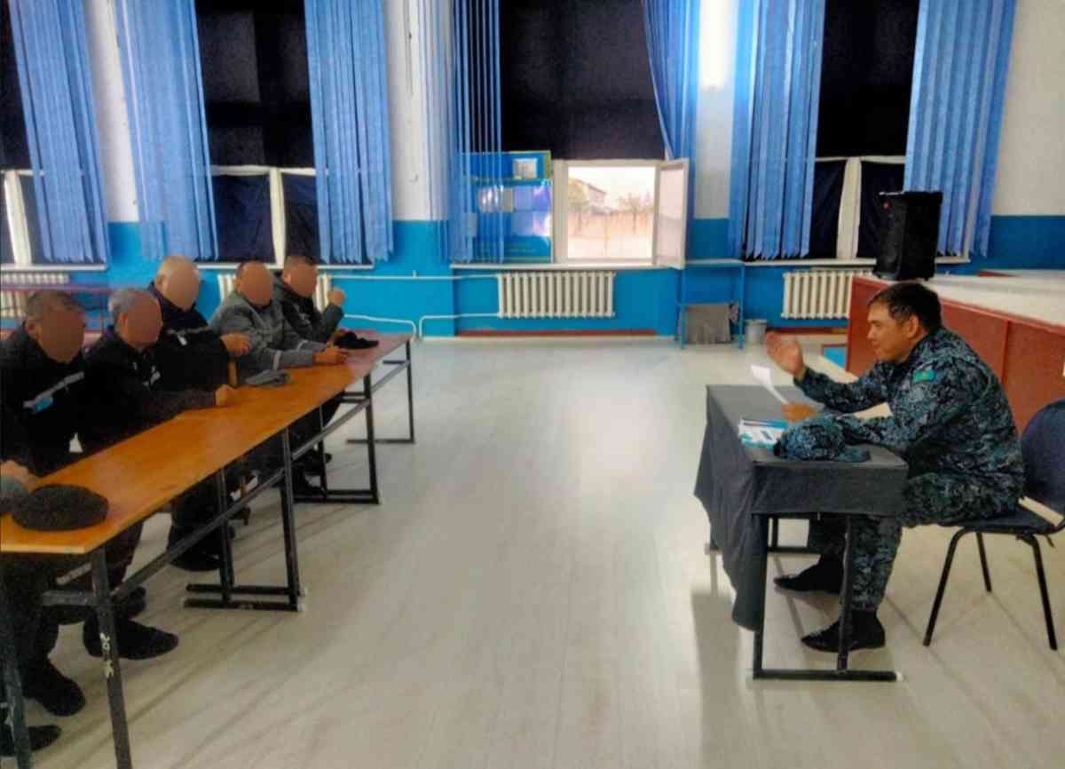 Қарттар күні түзеу мекемесінде атап өтілді