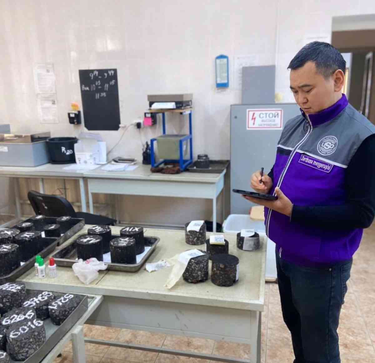 500-ден астам жол-құрылыс материалдарынан сынама алынды