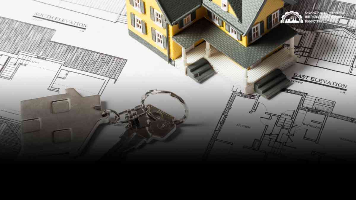 Отбасы банк еліміз бойынша арендалық тұрғын үйді бөлу процесін бастайды