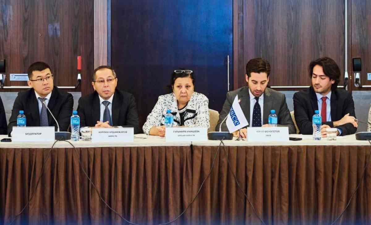 Астанада жаңа Су кодексін іске асыруға арналған семинар өтуде