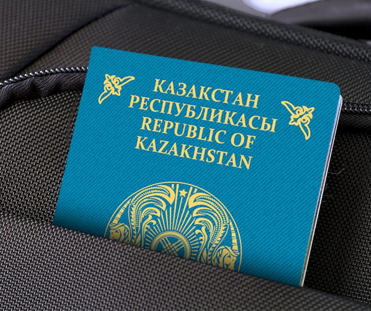 Елімізде төлқұжаттың жаңа дизайны әзірленуде