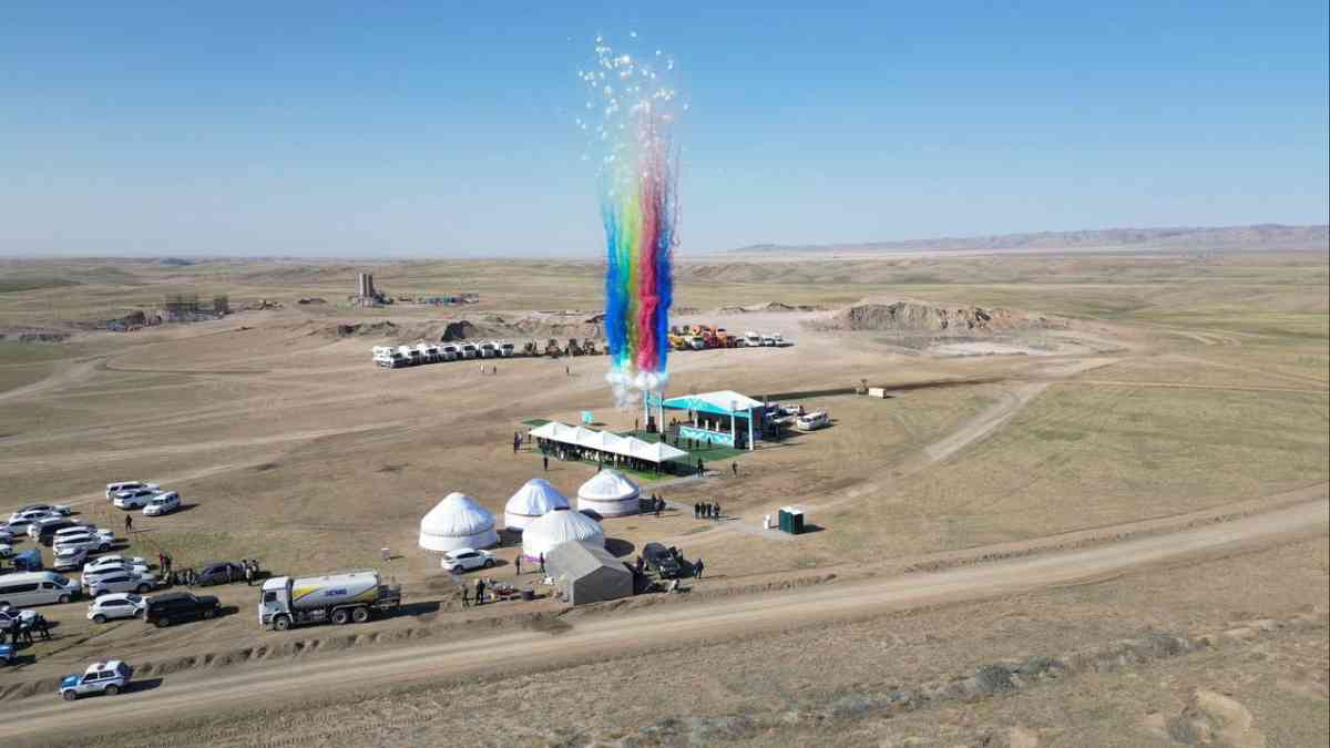 Жамбыл облысында ірі тау-кен байыту комбинатының құрылысы басталды