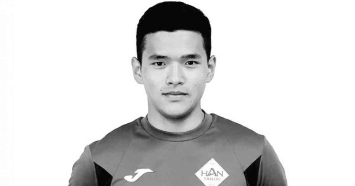 «Хан-Тәңірі» клубының жас шабуылшысы Диас Төлеу өмірден өтті