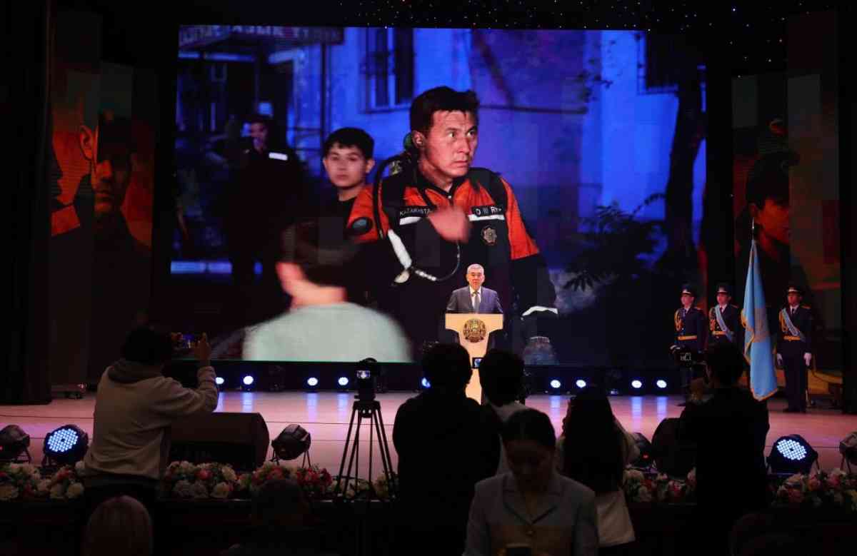 Жамбылда Құтқарушылар күні аталып өтті