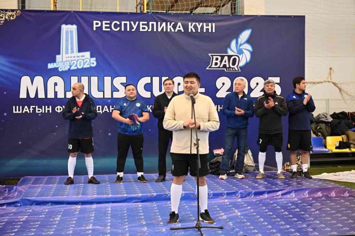 Астанада Республика күніне орай БАҚ өкілдері арасында «Majilis Cup – 2025» шағын футбол турнирі басталды